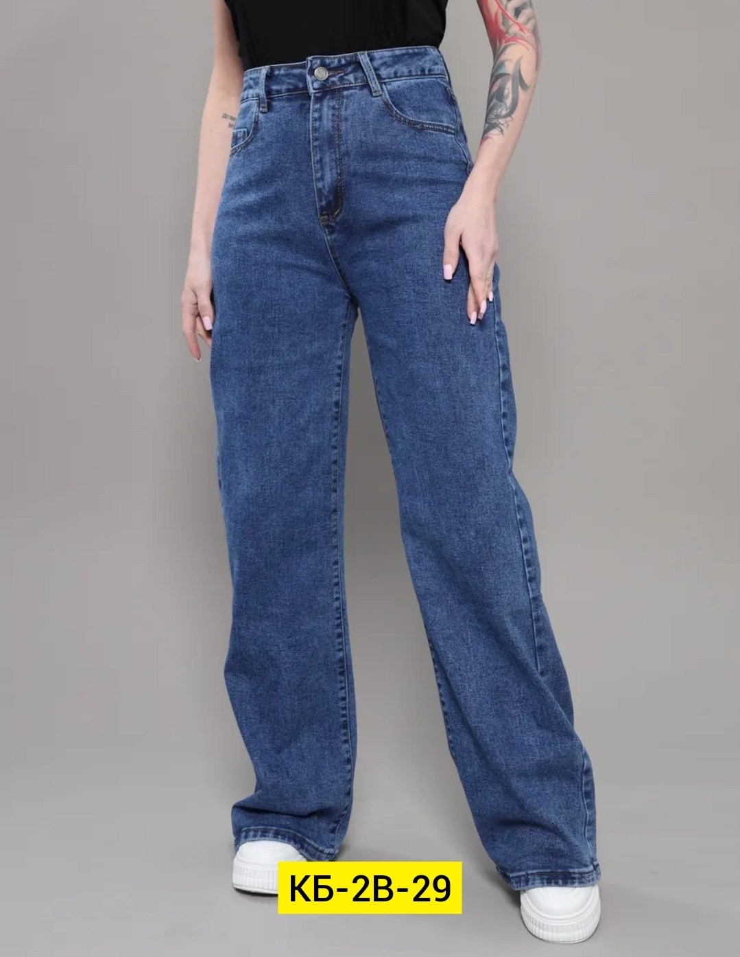 женские джинсы,джинсы,джинсы женские прямые,широкие джинсы,широкие женские джинсы