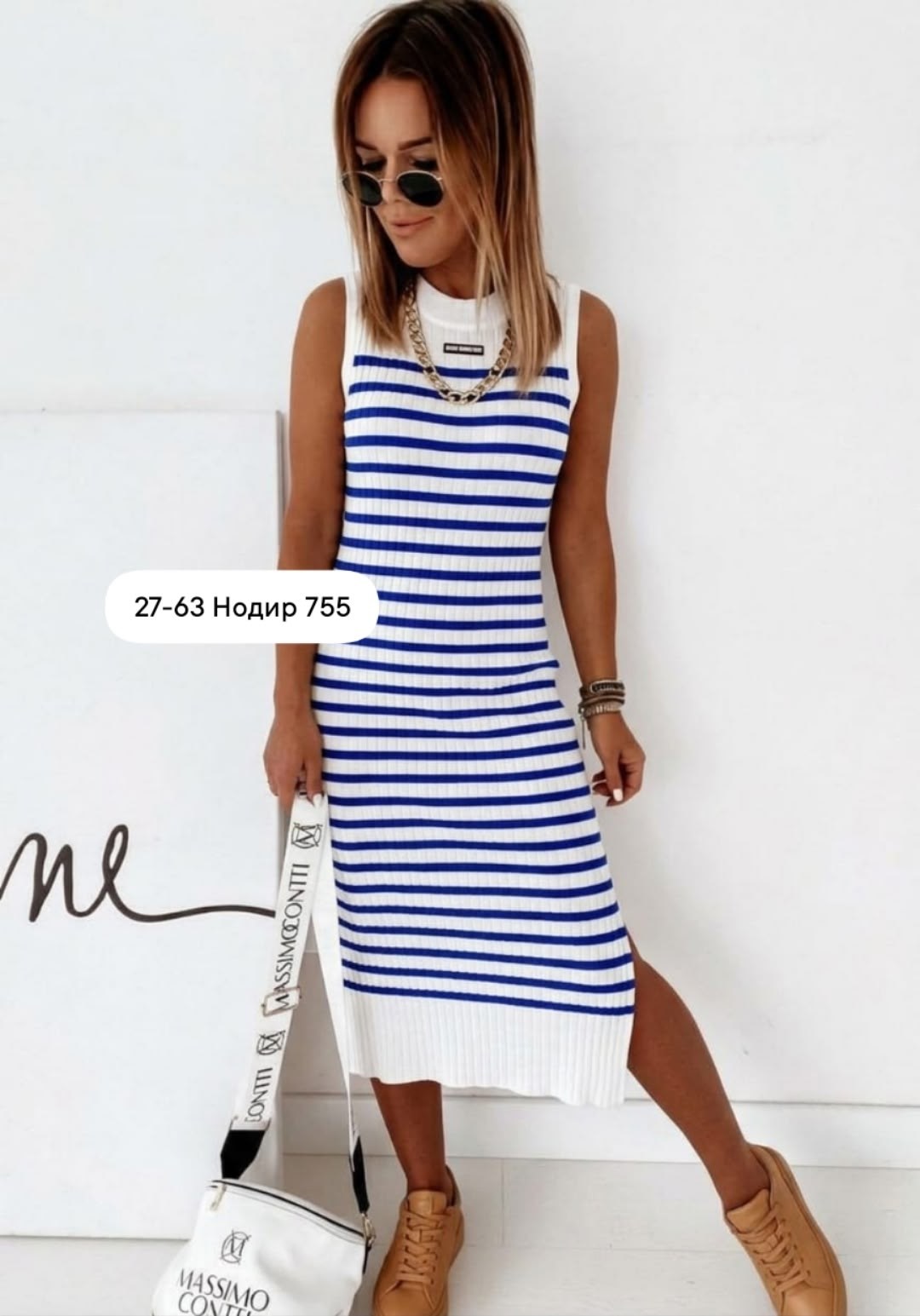 платье женской,платья,женское платье в полоску,трикотажное платье,