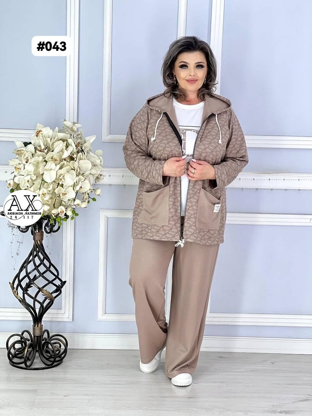 женские костюмы больших размеров,костюм двойка женский большого размера,костюм больших размеров повседневный,cпортивный костюм больших размеров,костюм женский тройка