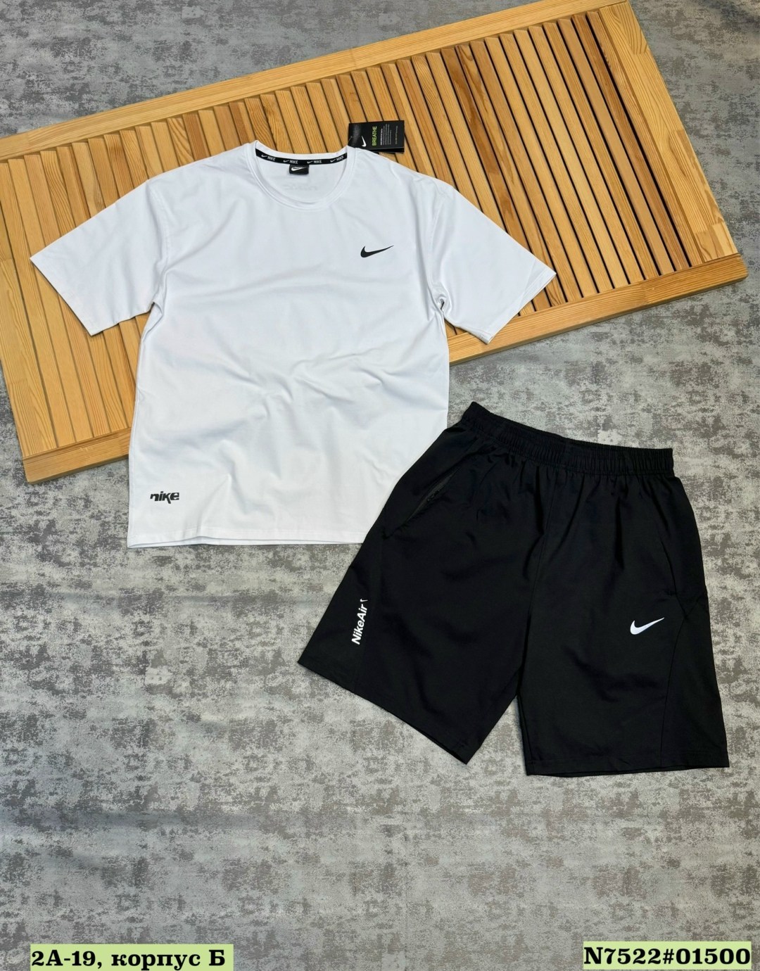 летний спортивный костюм футболка с шортами nike,спортивные костюмы nike,шорты и футболка спортивные костюм летний,костюм nike,костюм спортивный мужской nike