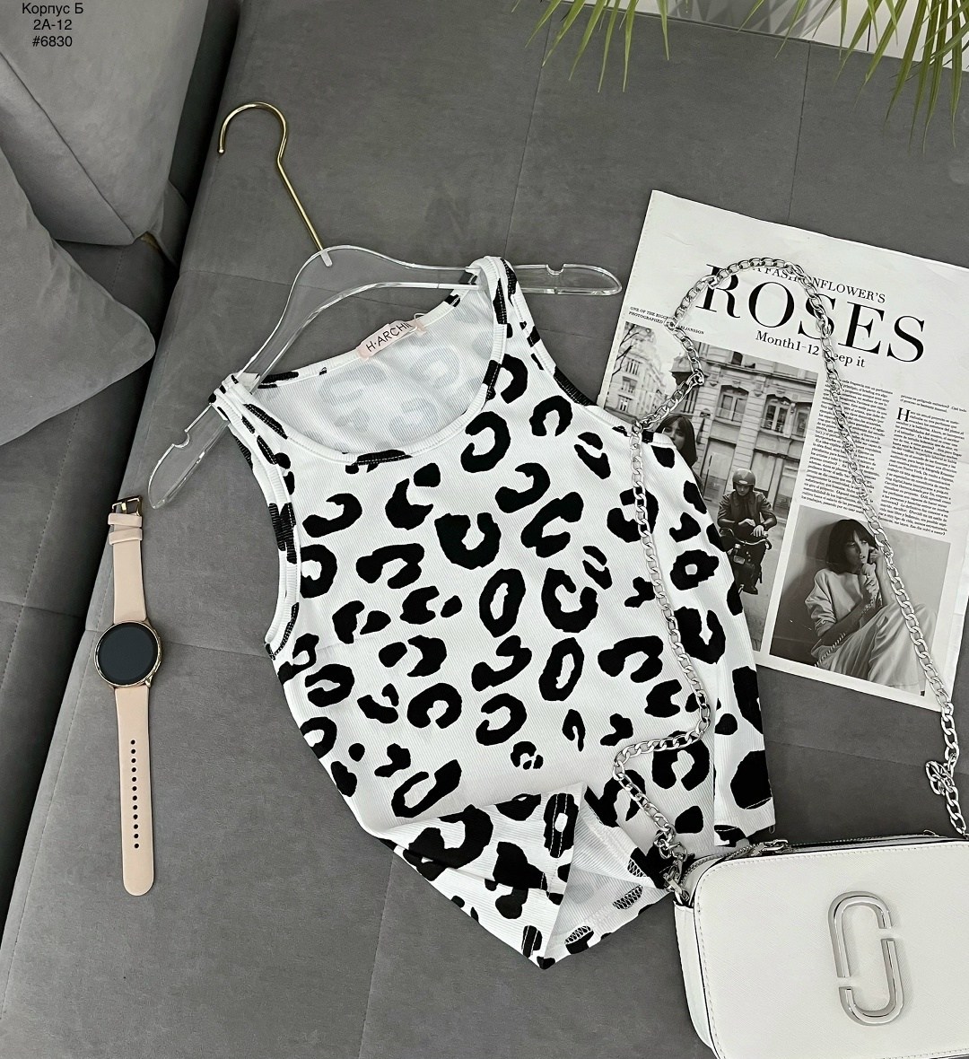 майка женская,майка с леопардовым принтом,топ леопардовый,майка леопардовая,топ с леопардовым принтом