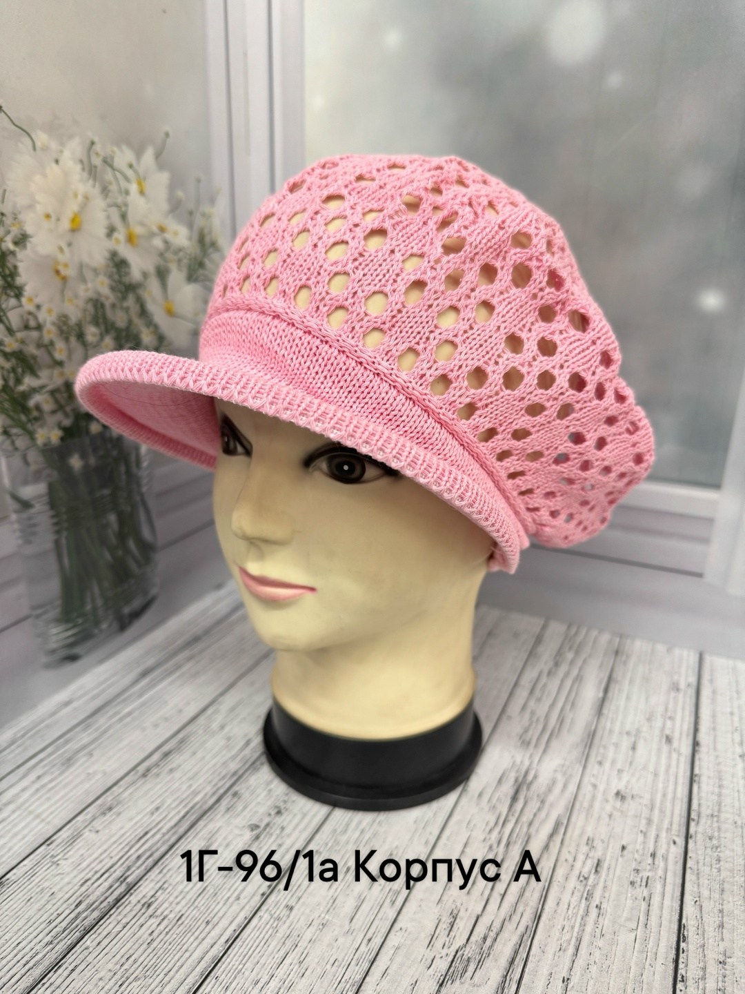 шапка для женщин,кепка бежевая женская,вязаная кепка,женская кепка с козырьком,женская кепка