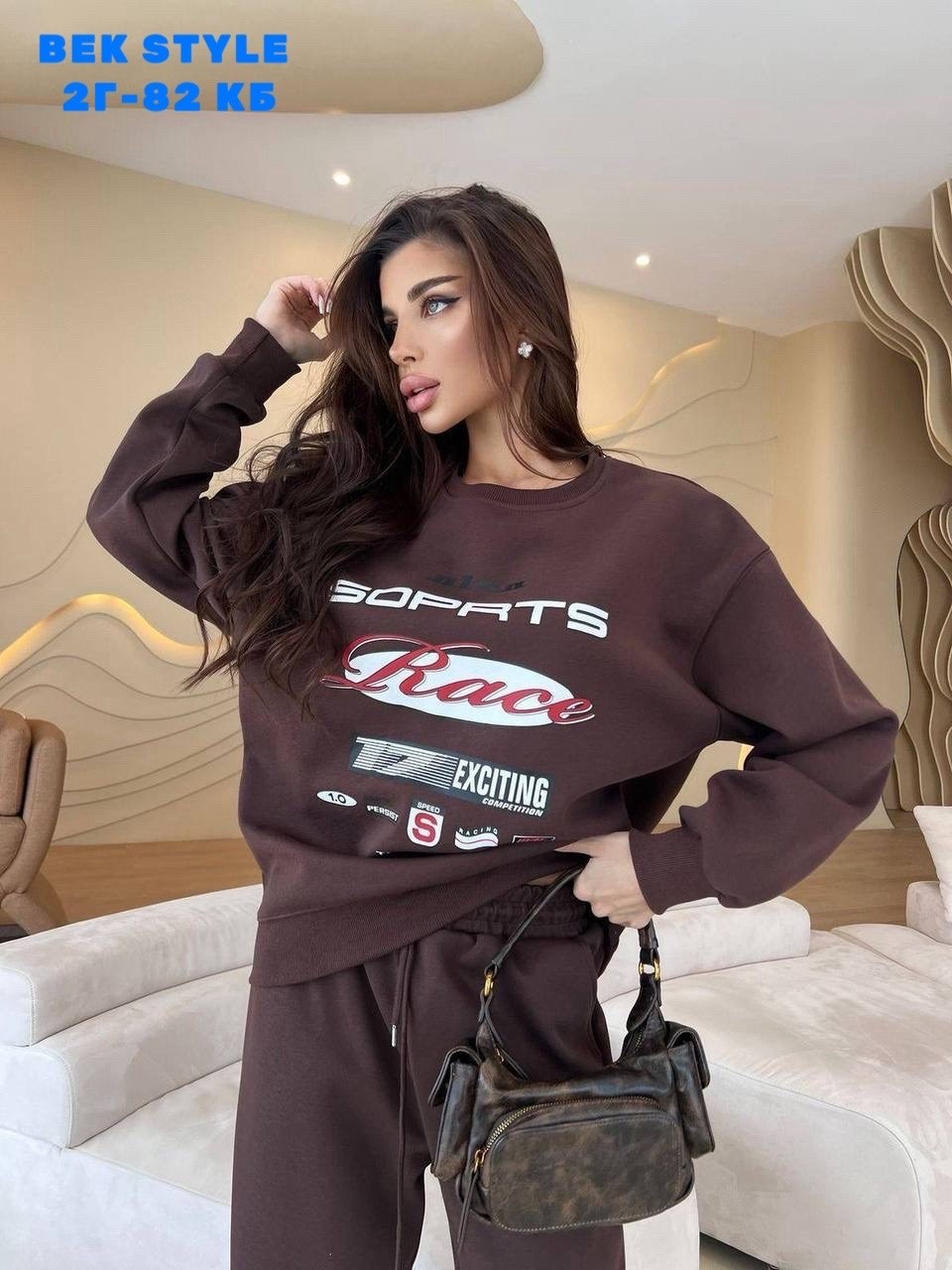 костюм спортивный женский,cпортивный костюм женский на флисе,костюм женский,костюм спортивные женские костюмы,костюм женский на флисе