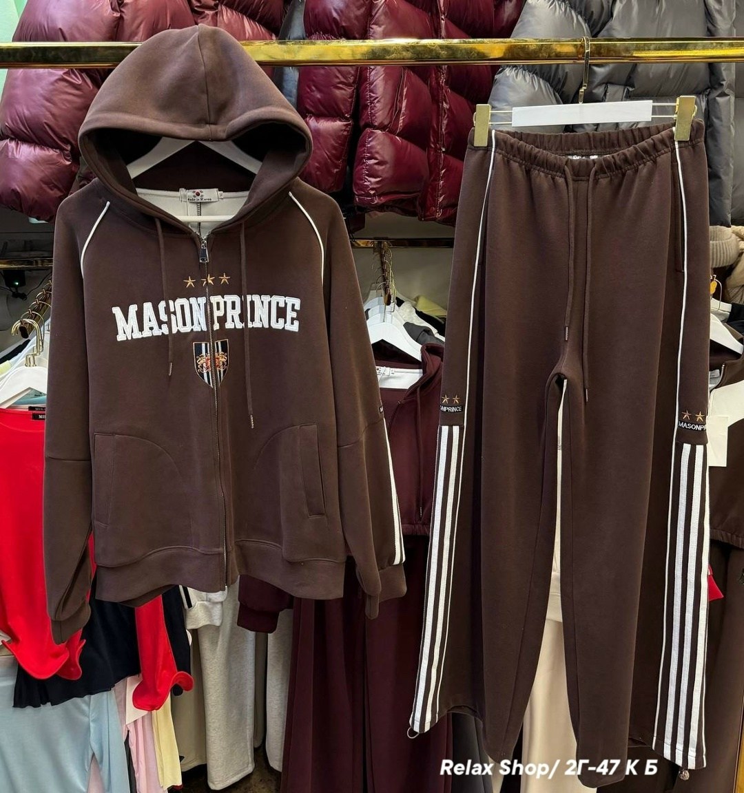 спортивные костюмы ,спортивные костюмы 2026,спортивный костюм спортивные костюмы,костюм спортивный женские спортивные костюмы,спортивный костюм женский