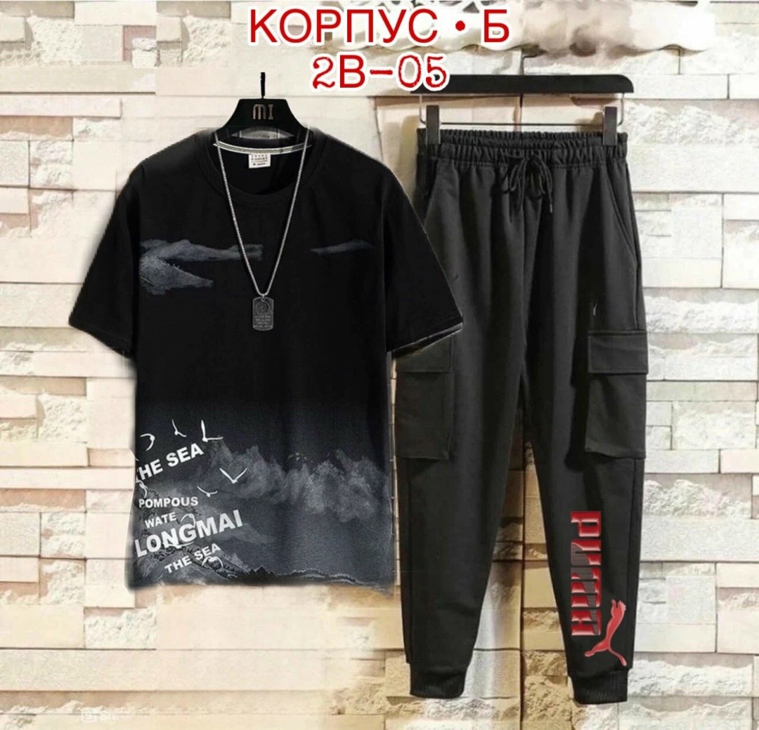 мужские спортивные костюмы,карго костюм спортивные,костюм с брюками карго,мужской спортивный костюм летний,костюмы мужские молодежные