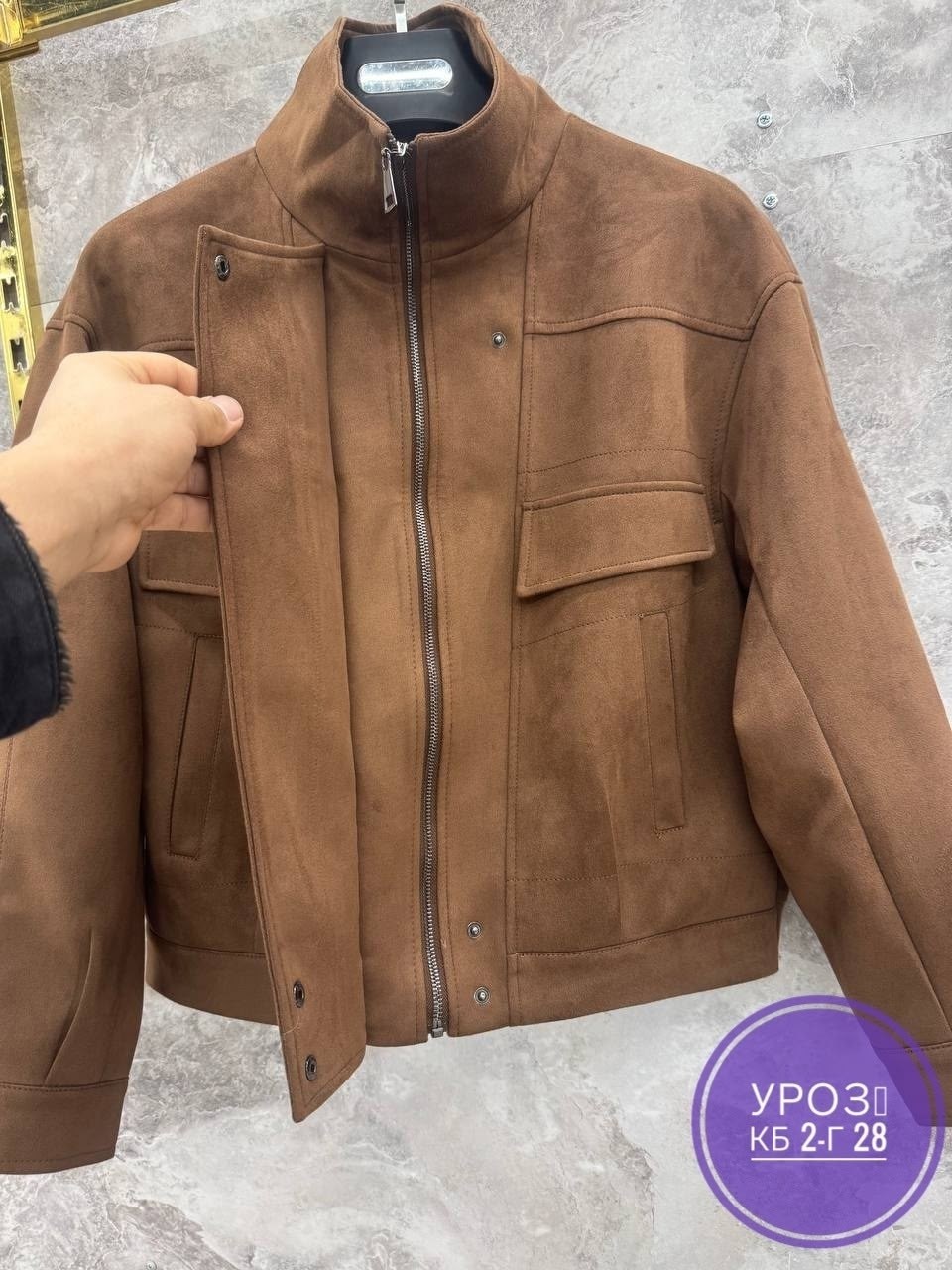 куртка замшевая,куртка замш,куртка из натуральной замши,повседневная куртка,мужская замшевая куртка