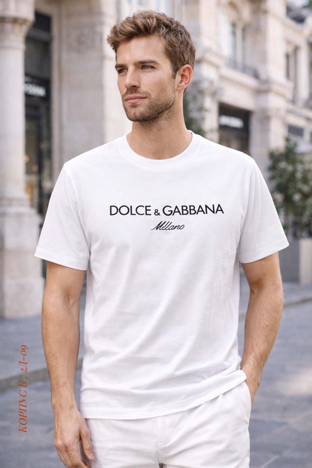 футболка мужская,футболка,одежда футболка,мужская мода,футболка с принтом