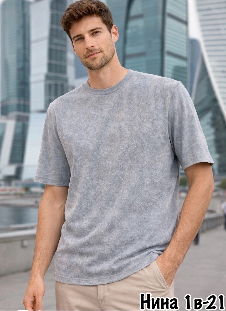 футболки мужские,мужская футболка оверсайз,футболка оверсайз с,футболка мужская серая,футболка серая