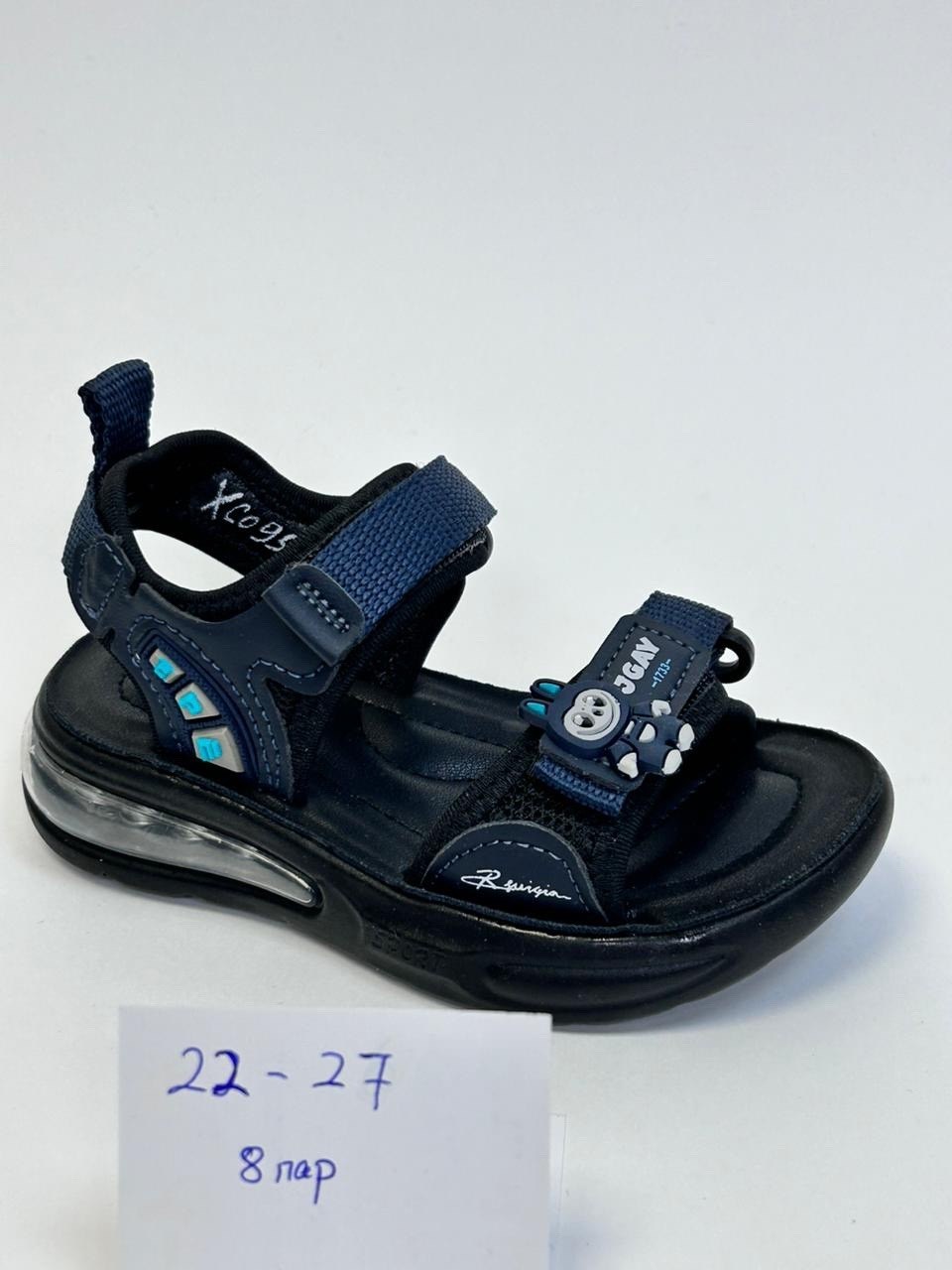 сандалии для мальчика,сандали капитошка,сандалии,сандали подростковые,детские сандалии