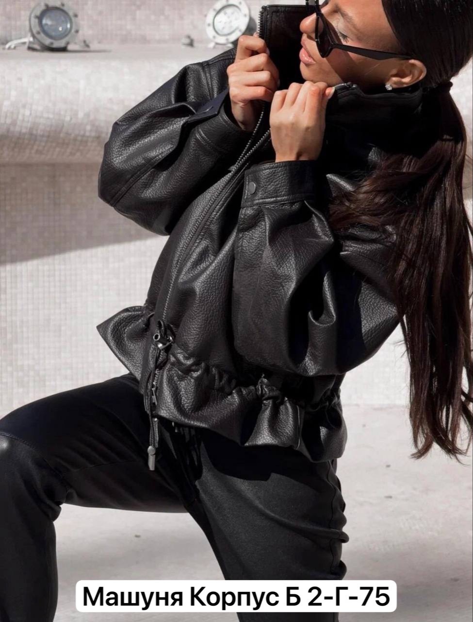 женская кожаная куртка,куртка из искусственной кожи женская,кожаная куртка,женская кожаная куртка с двойным воротником, пышными рукавами реглан,куртка женская