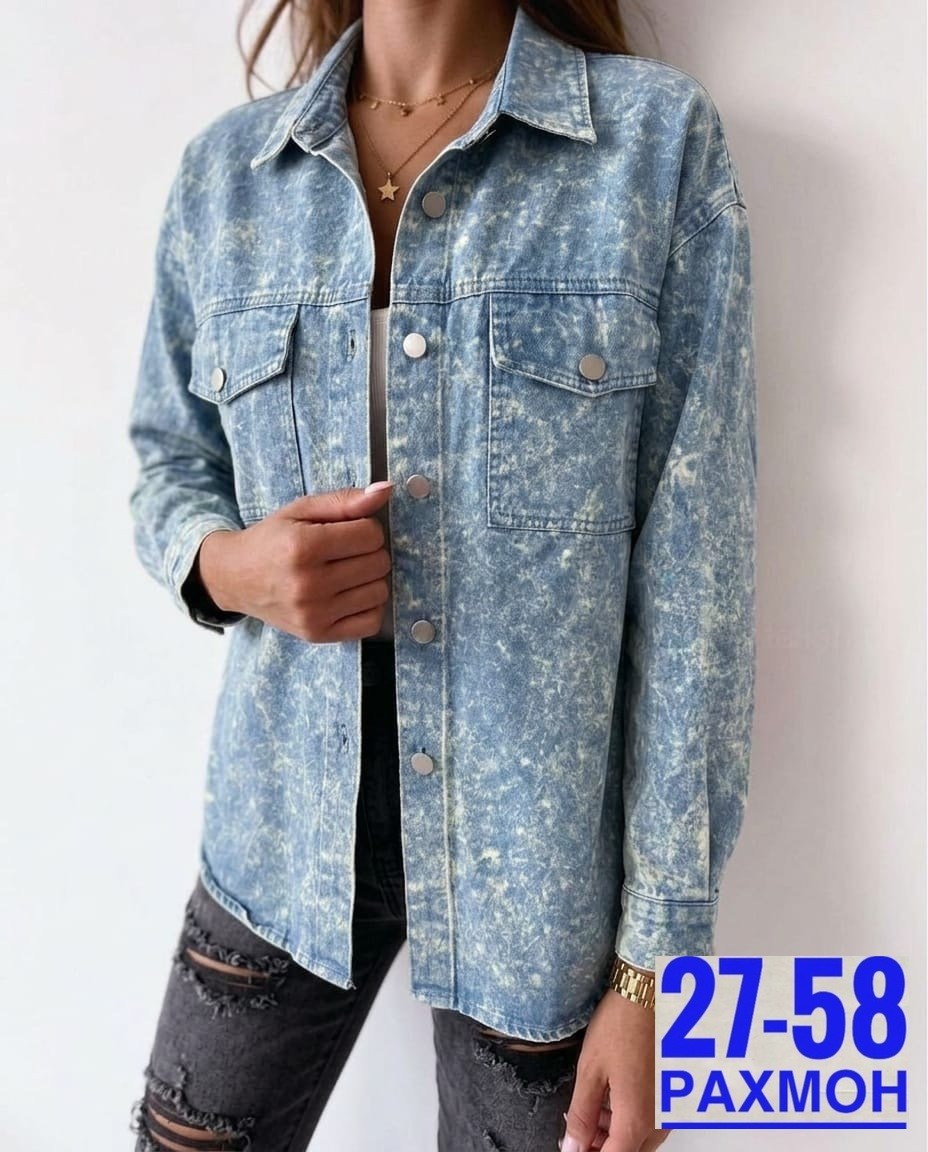 джинсовая куртка женская,джинсовая куртка,джинсовка женская,джинсовка,джинсовая куртка свободная