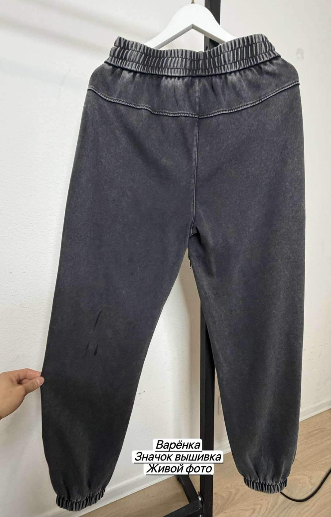 спортивные мужские штаны на флисе,мужские спортивные брюки,брюки джоггеры,брюки джоггеры мужские,штаны мужские спортивные