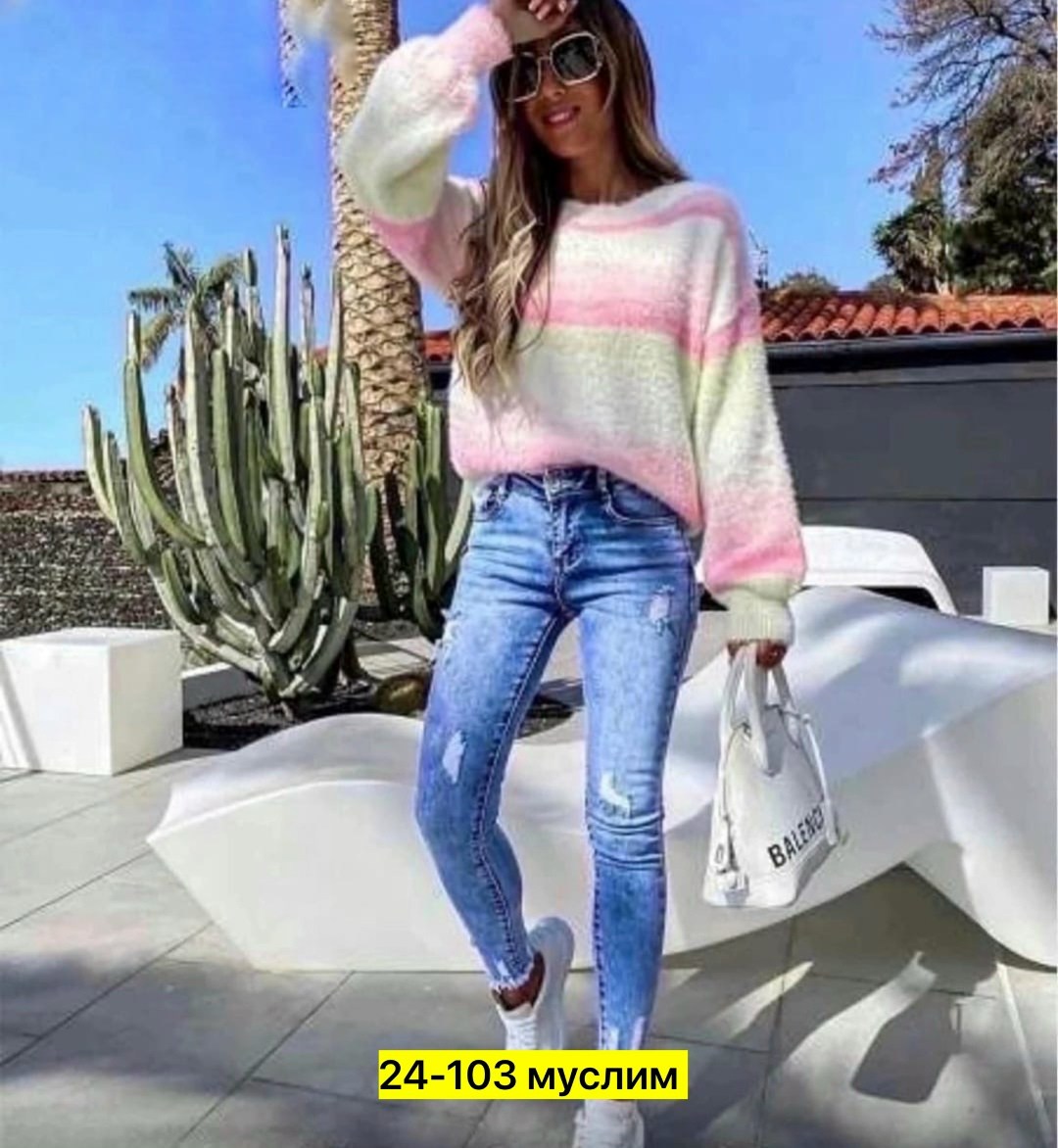 джинсы женские,градиентный свитер,модные вязаные кофты,одежда джинсы,