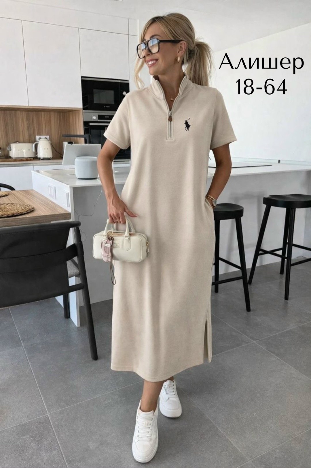 платье поло,платье,трикотажное платье,женская платье,спортивное платье женское