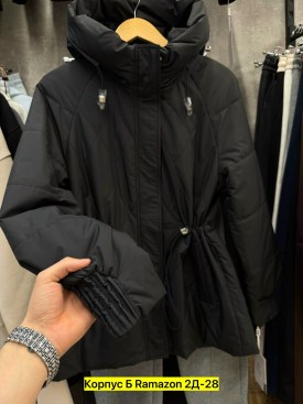 Верхняя одежда