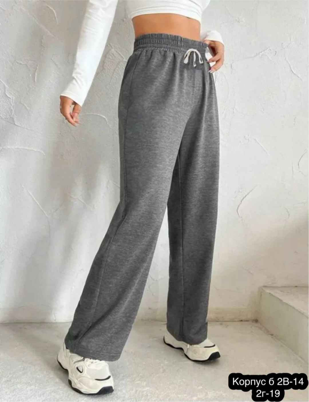 брюки хлопок,джинсы брюки,женские брюки,спортивный брюки,широкие брюки