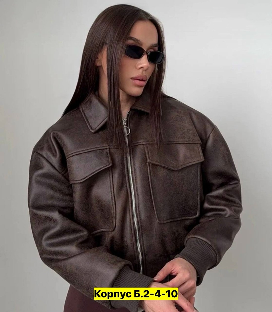 кожаная куртка,кожаный бомбер женский,куртка кожаная женская,куртка бомбер,куртка косуха