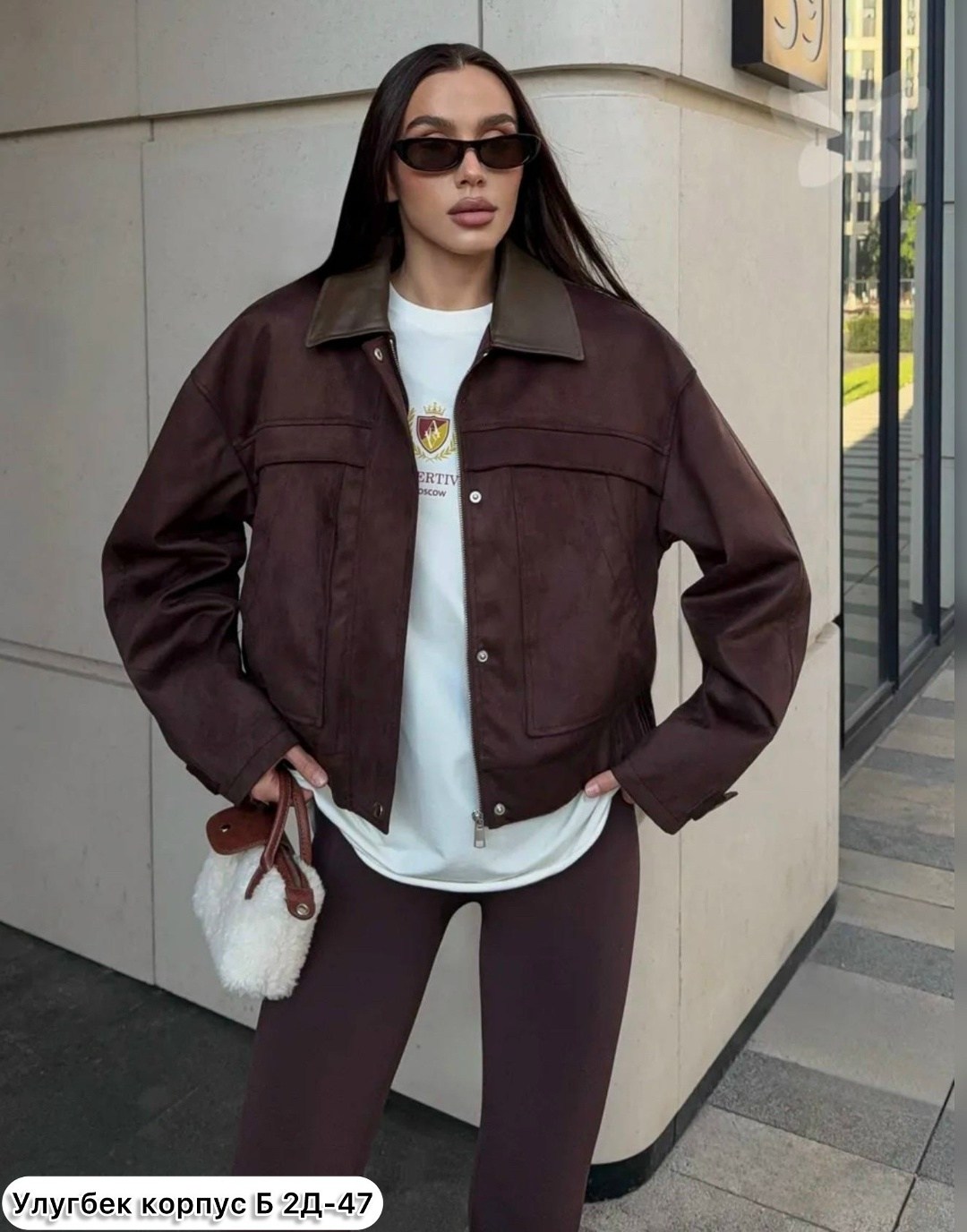 куртка бомбер,женская кожаная куртка,бомбер женская куртка,повседневная куртка,кожаная куртка бомбер женская