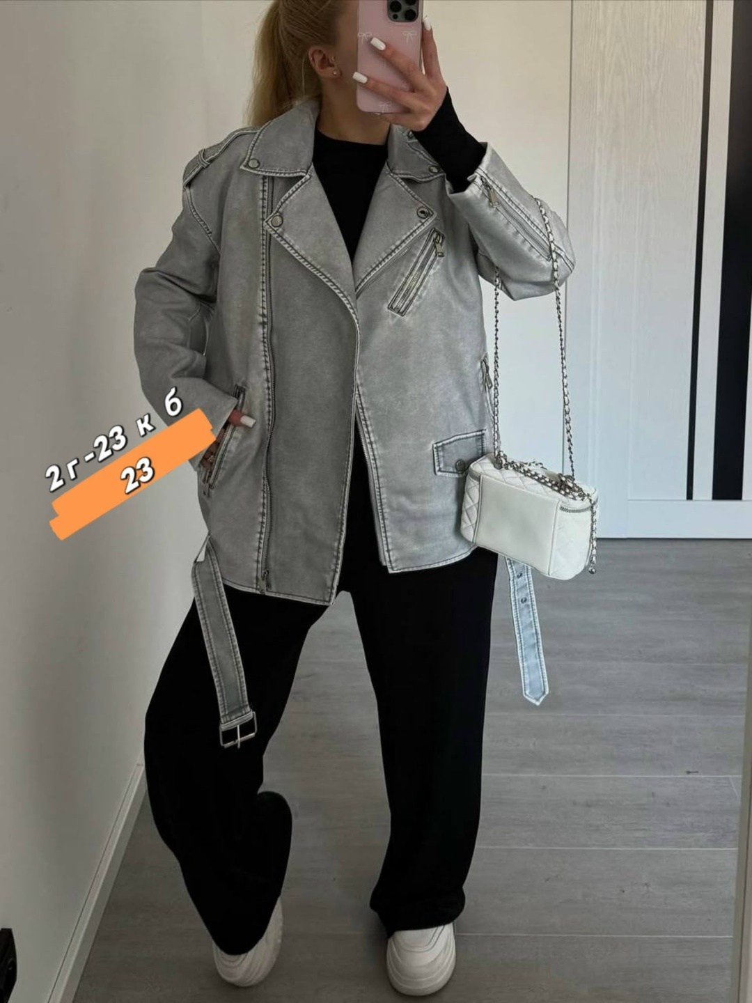 куртка косуха,кожаная куртка косуха,кожаная куртка,женская косуха,косуха