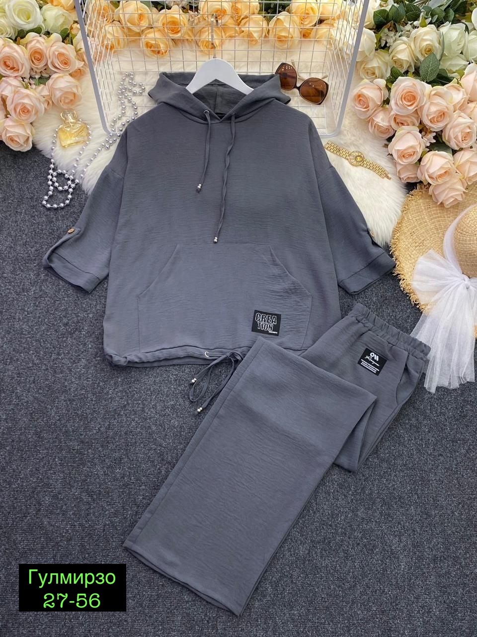 спортивный женский костюм больших размеров,женские костюмы,женские костюмы больших размеров,женские костюмы спортивные,костюм женский двойка с брюками