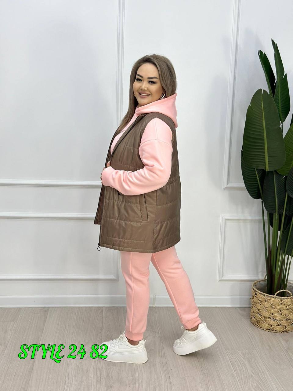 женский спортивный костюм больших размеров,спортивные костюмы женские,женский костюм тройка,женский костюм на флисе,спортивные костюм