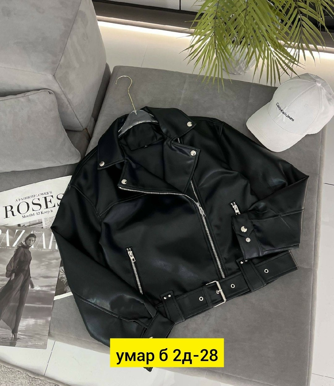 косуха куртка кожаная,куртка косуха женская кожаная черная dkg066,куртка косуха,косуха женская,женская куртка косуха