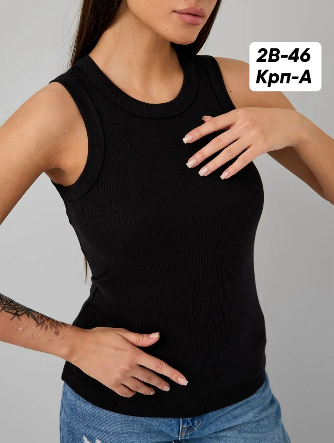 топ женский,женская майка,топ бежевый,базовая майка,бежевая майка