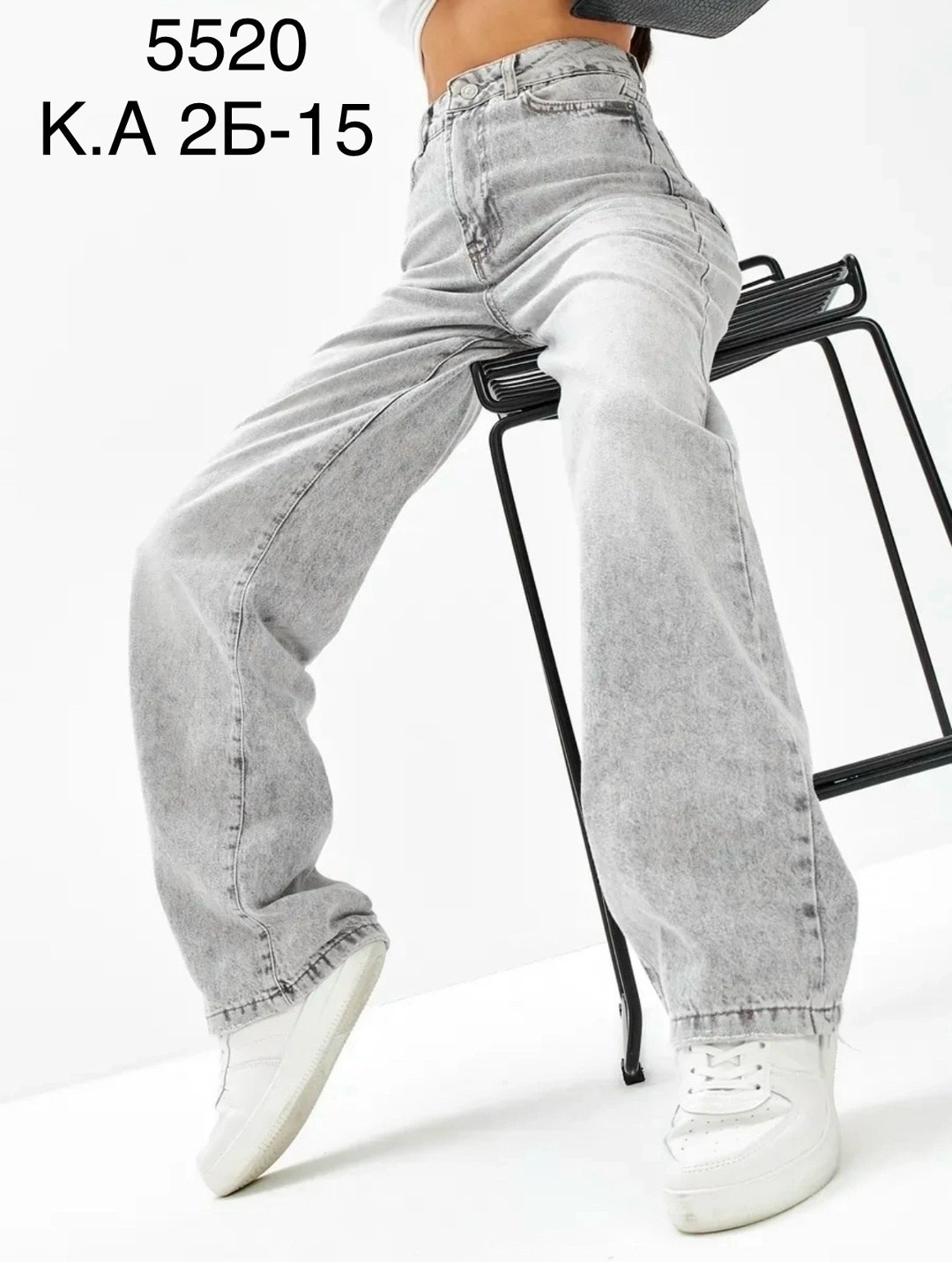 джинсы женские серые,джинсы серые,джинсы женские,серые широкие джинсы,стильные джинсы