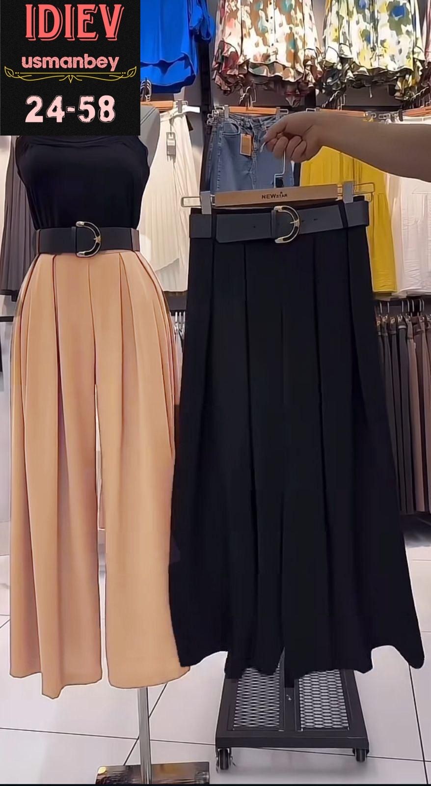 юбка женская,женская винтажная юбка с поясом gidyq,юбка,женские широкие брюки,брюки юбка женские