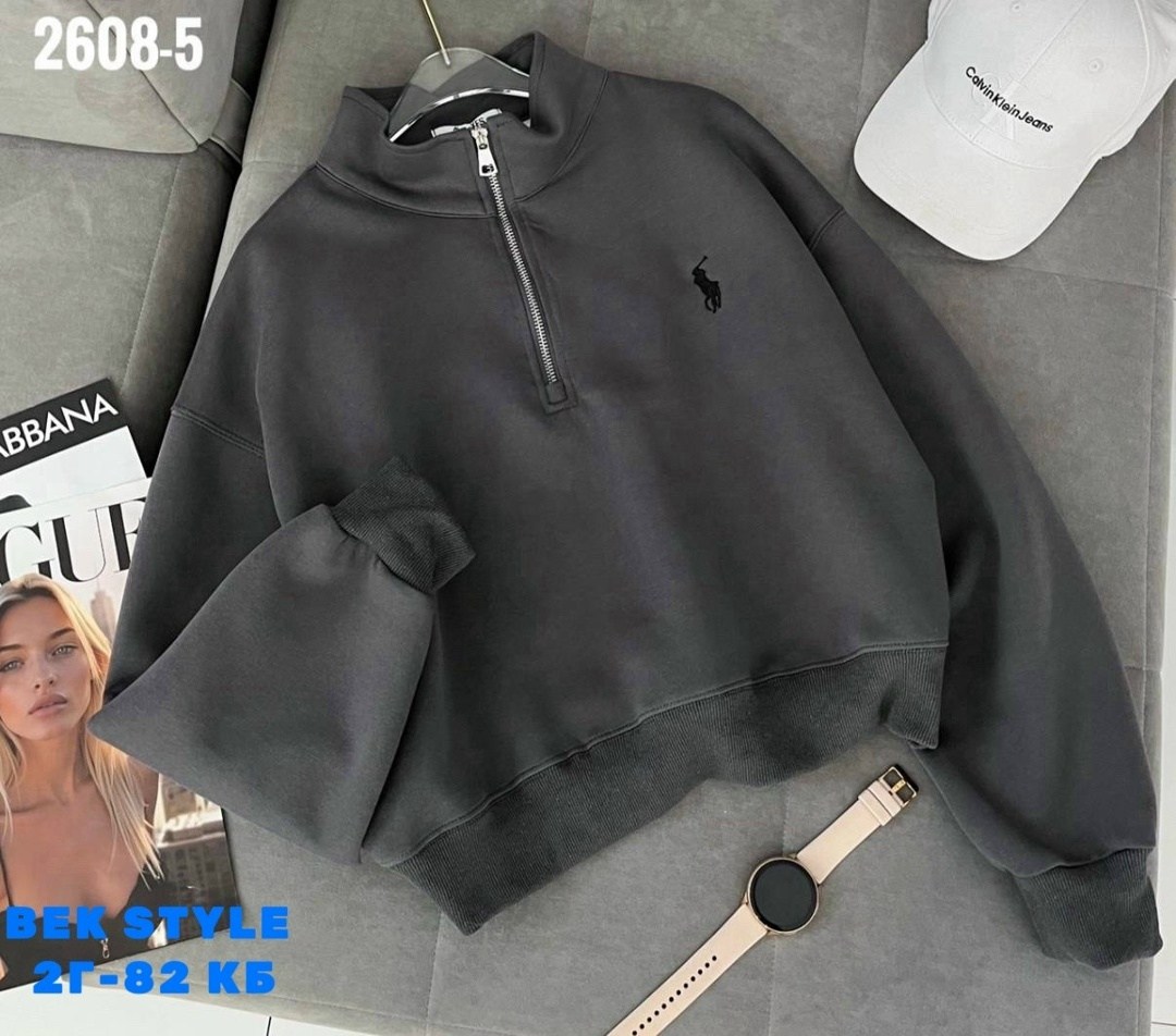 кофта розовая,женская кофта,свитшот на замке,кофта свитшот,кофта толстовка