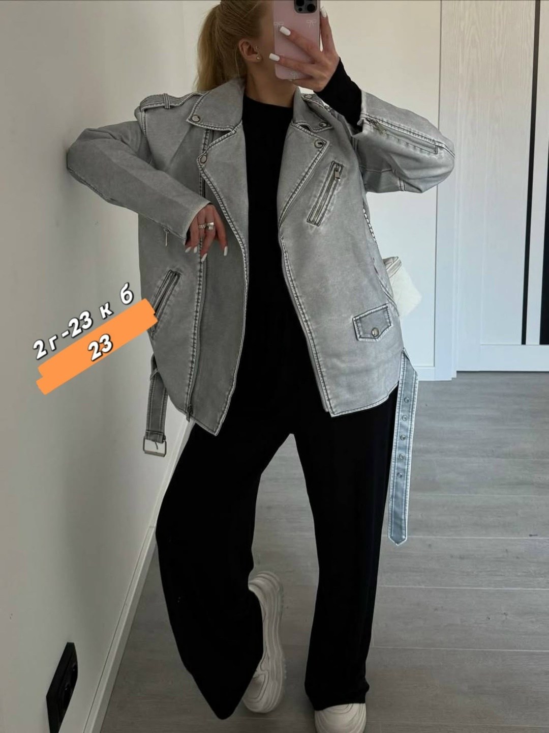 куртка косуха,кожаная куртка косуха,кожаная куртка,женская косуха,косуха