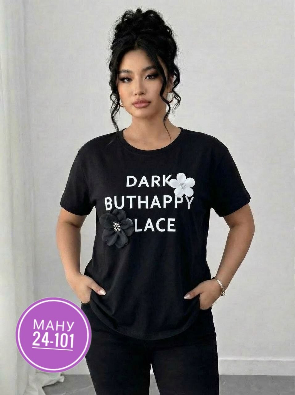 футболка женская,футболки оверсайз женские,женская футболка белая,женские футболки с принтом,футболки женские