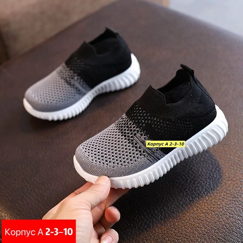 детские кроссовки, детская,кроссовки мальчику,кроссовки для детей, для малышей