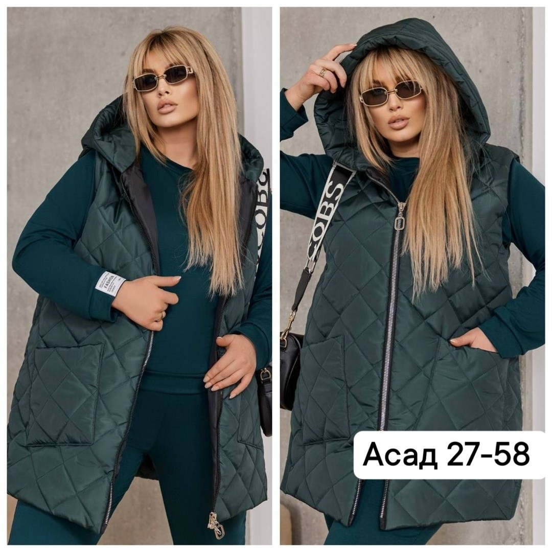 костюм женский тройка,демисезонная жилетка,жилетка женская,жилеты плащевка,жилетка на синтепоне