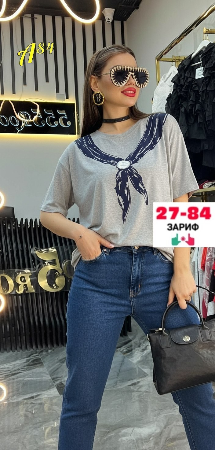 ,костюм двойка женская,женские костюмы,повседневный костюм,костюм двойка