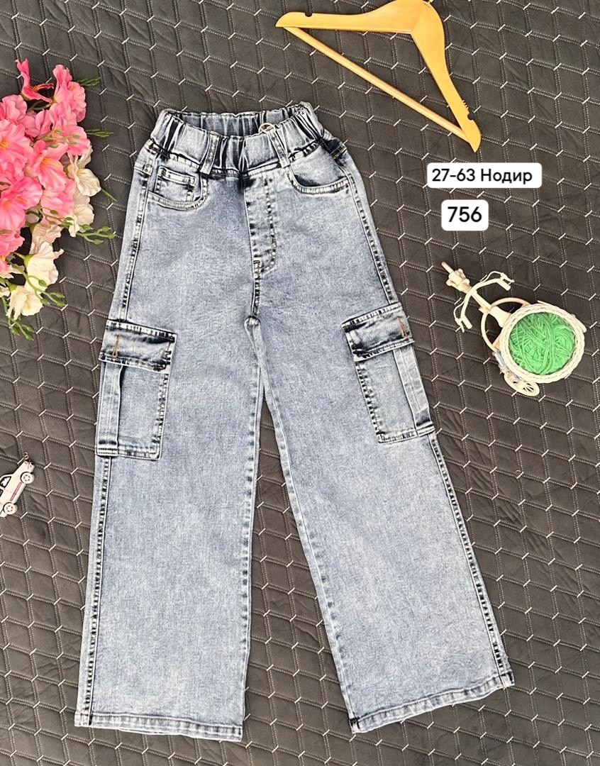 джинсы карго для девочки,джинсы детские,джинсы для девочек,брюки джинсы,джинсы штаны