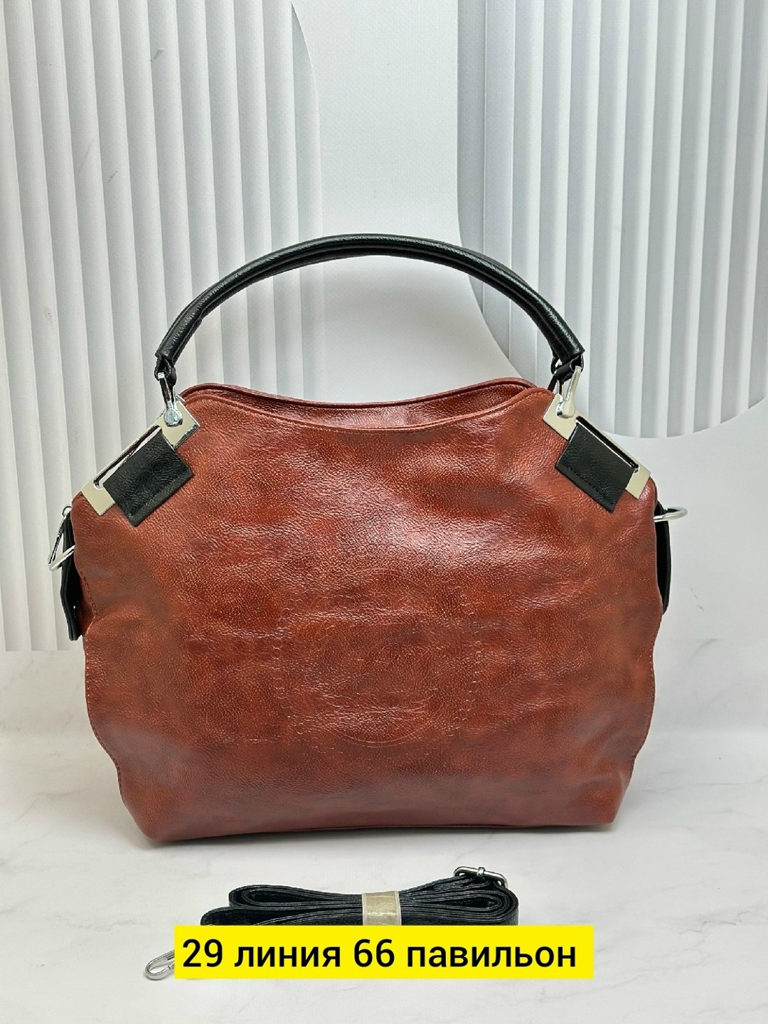 сумка,сумка женская,сумка эко,сумочка,сумка женская мешок