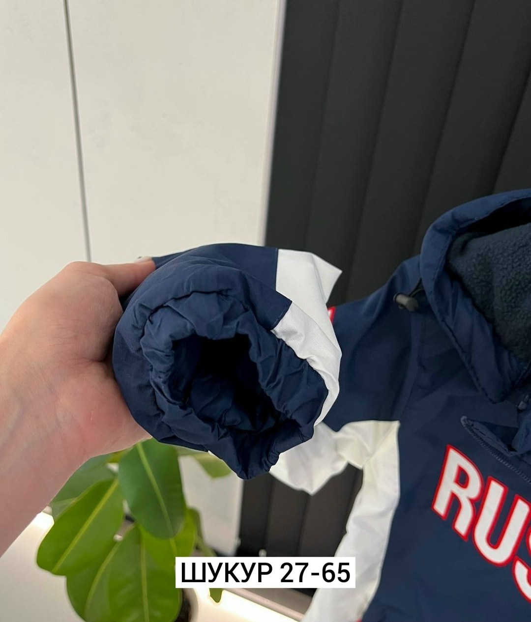 куртка раша,куртка россия,куртка,куртка russia,куртка forward russia красная