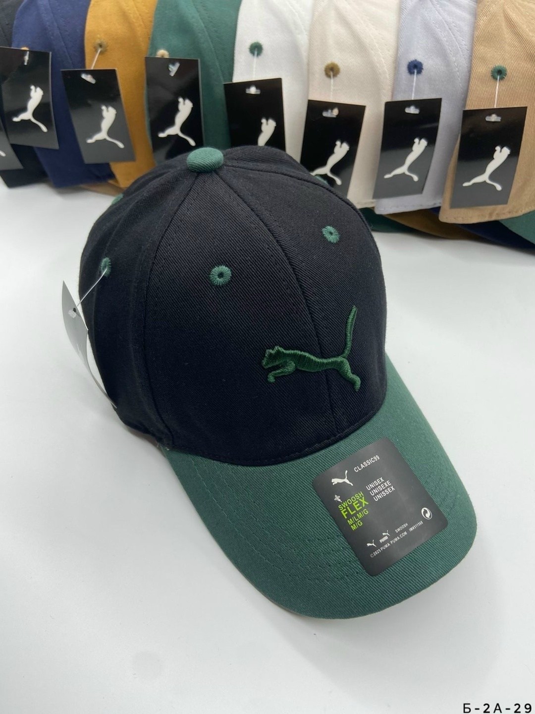 бейсболка puma,мужские бейсболки puma,бейсболка пума,кепка пума,бейсболка puma ess cap