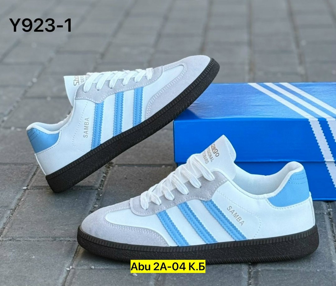 кроссовки adidas samba,мужские кроссовки adidas samba,кроссовки adidas,кроссовки adidas originals samba,кроссовки мужские женские adidas