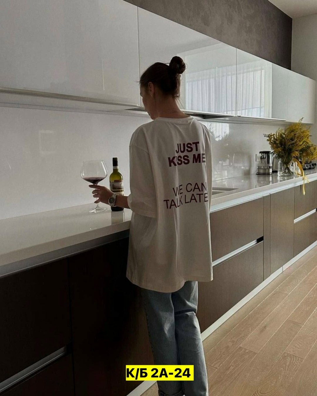 "we can talk later just kiss me" print t-shirt,женская хлопковая футболка с надписью "just kiss me",just kiss can talk later,футболки женские оверсайз,t shirt kiss 2025 unisex just kiss me tshirt beya