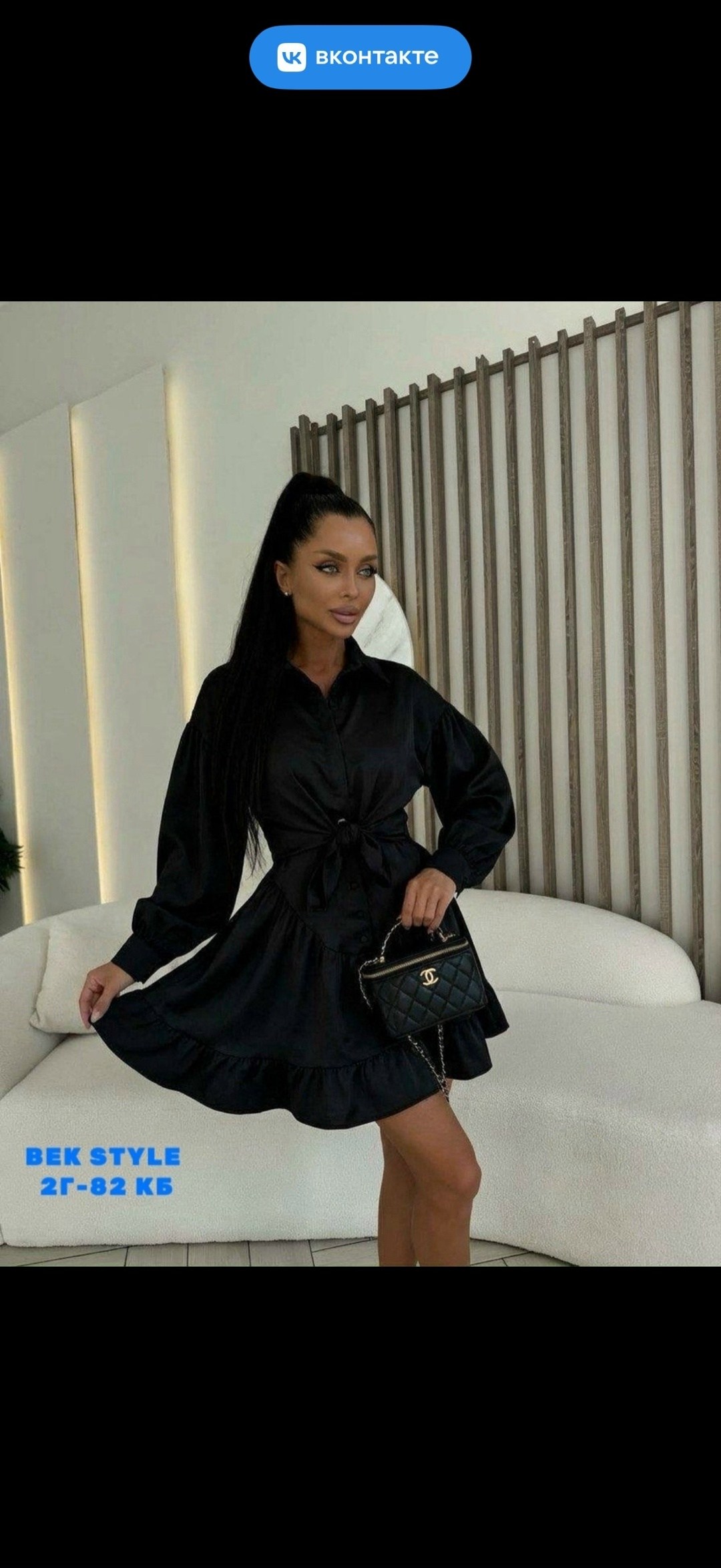 платье женское,платье,стильное платье,модное платье,женское платье черное