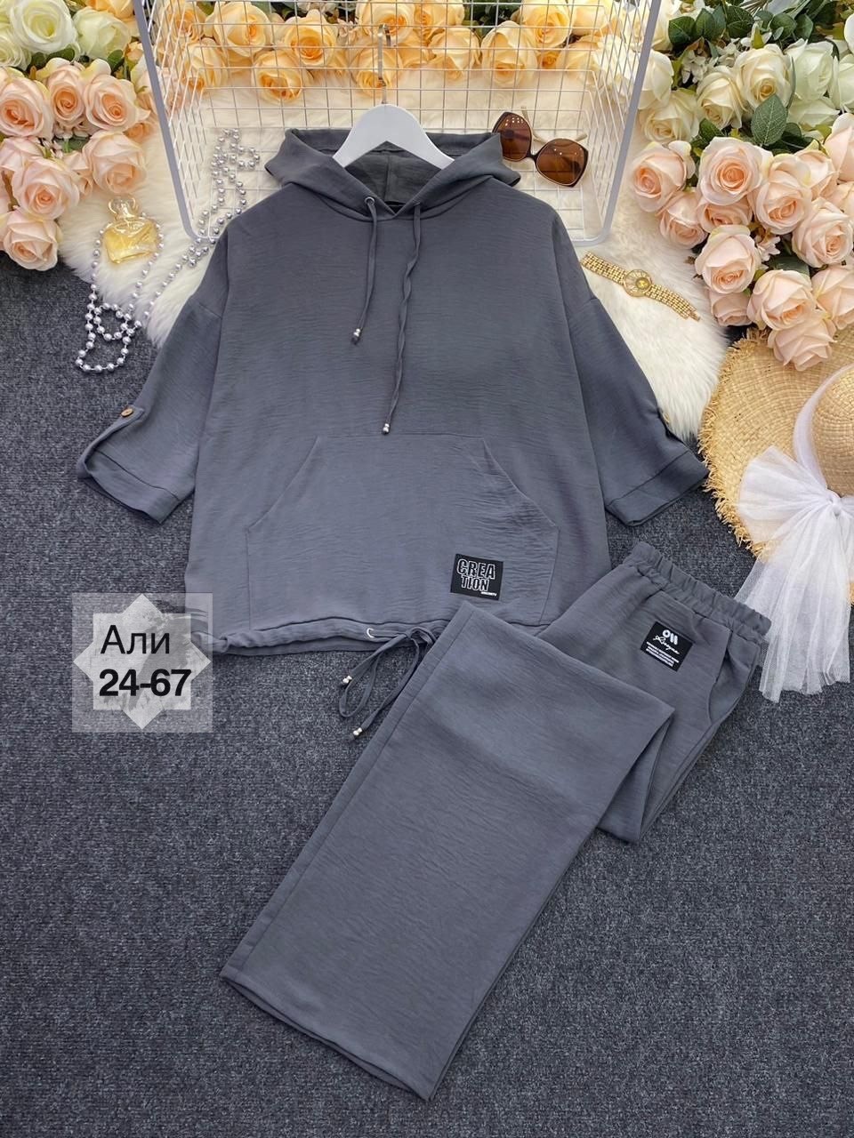 костюм больших размеров брючный,костюм женский,костюм женский двойка с брюками,спортивный женский костюм больших размеров,костюм двойка женский брючный