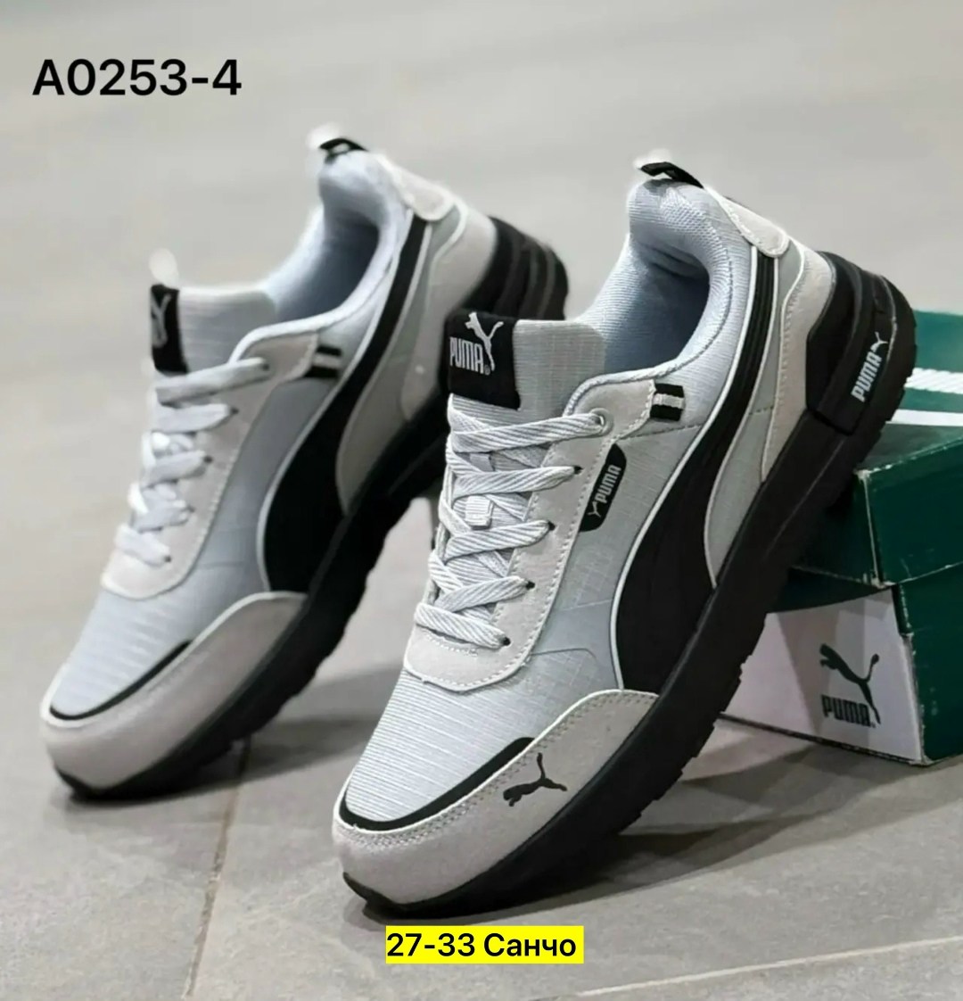 кроссовки мужские puma,кроссовки puma,мужские кроссовки, мужская кроссовки,кроссовка мужской