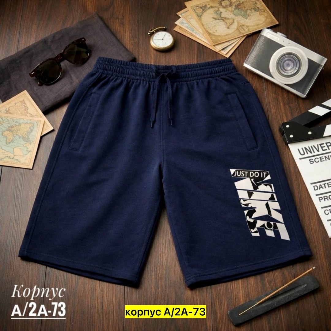 мужские шорты,шорты мужские спортивные,шорты бриджи,шорты,шорты для мужчин