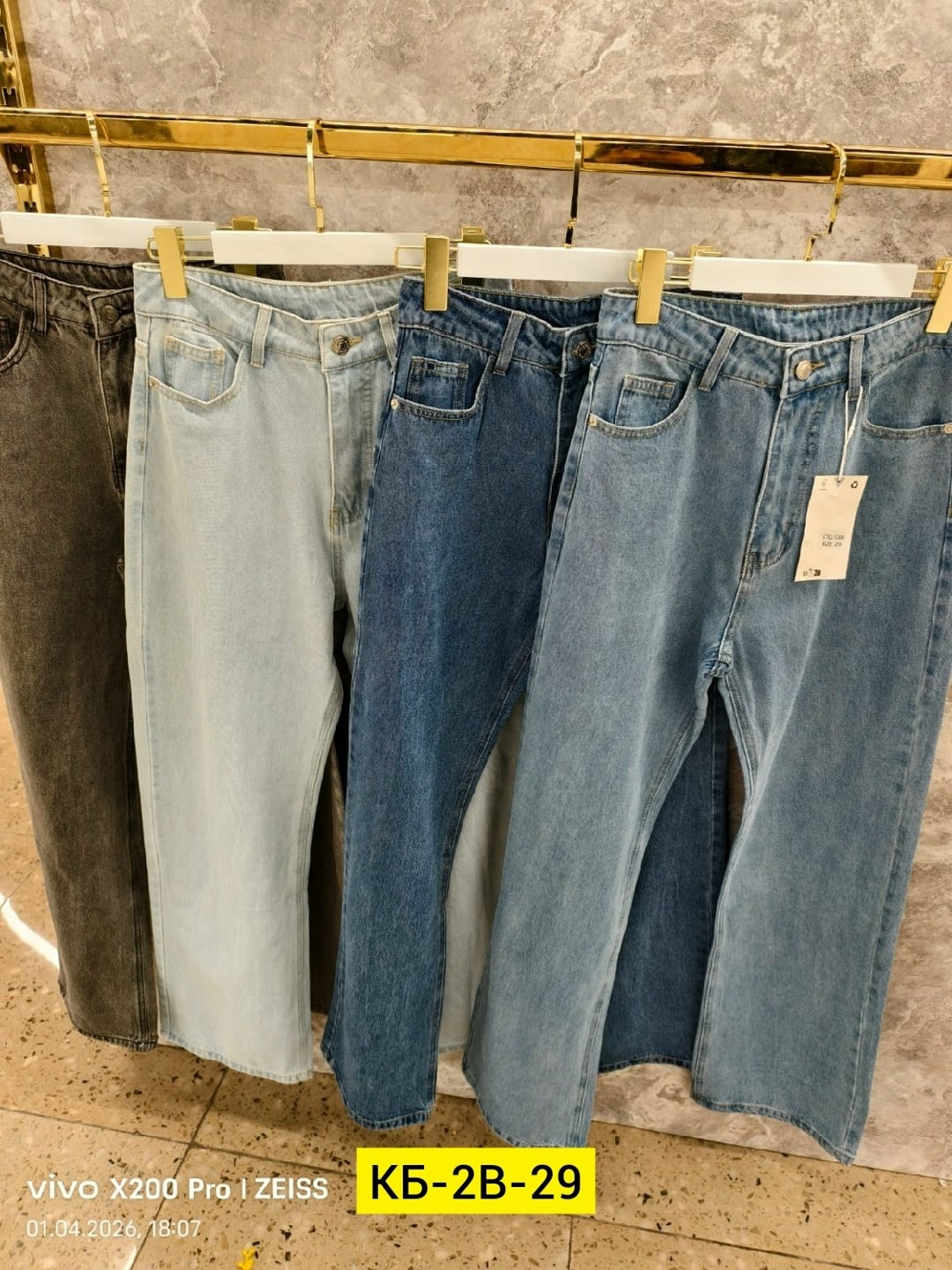 джинсы женские,джинсы,джинсы бананы,джинсы мом,джинсы