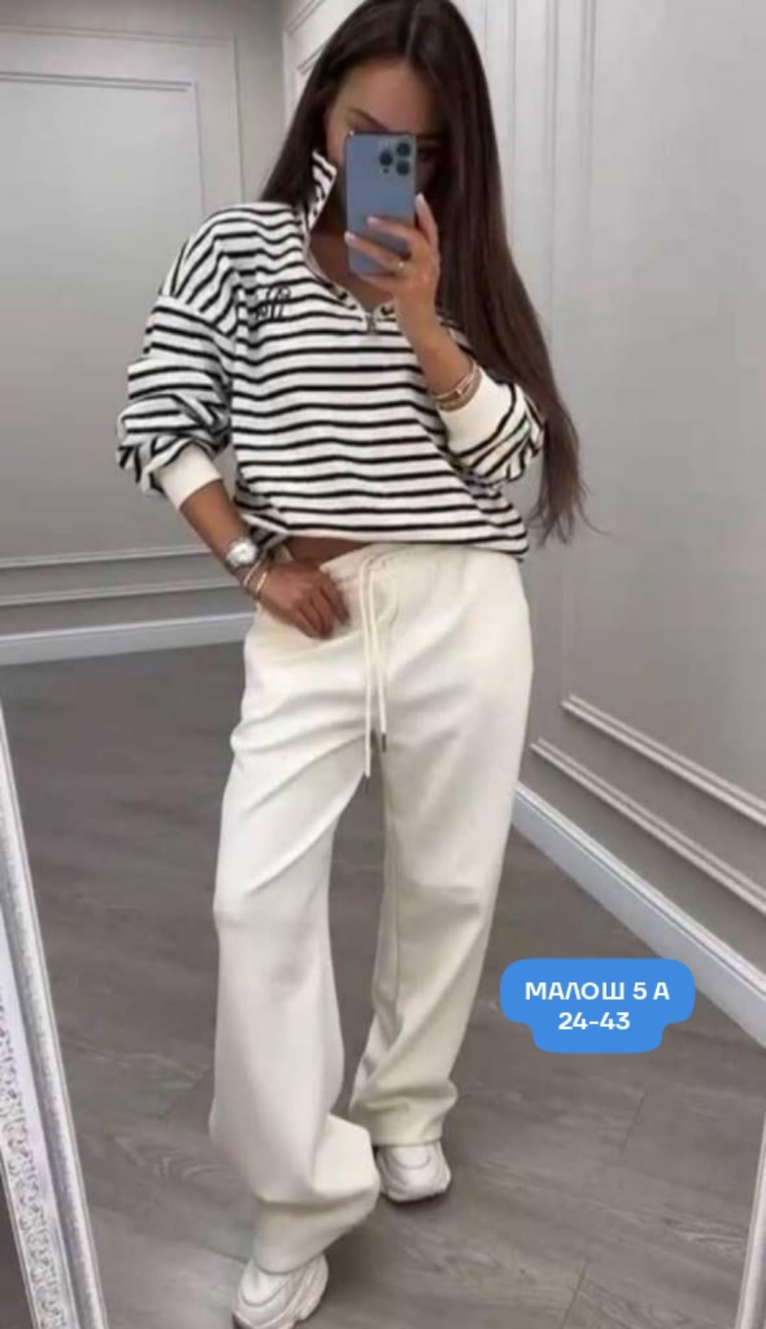 брючный костюм из кашемира женский,костюм повседневный,женские костюмы,женская кофта,трикотажный костюм