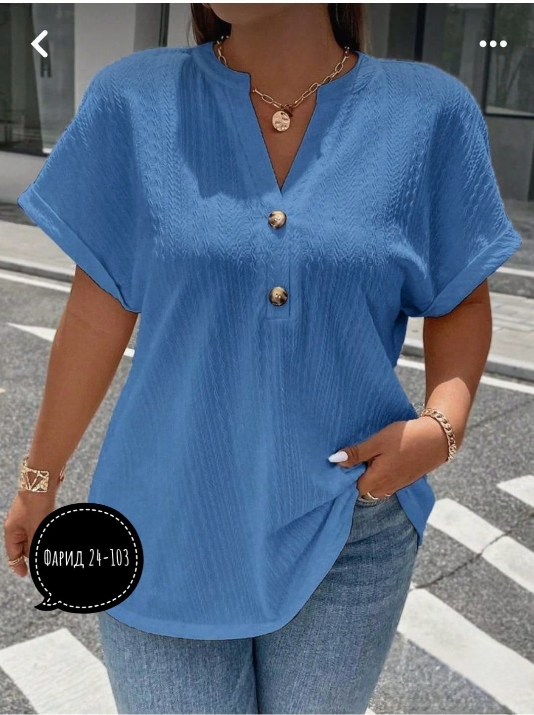 блузка женская,блузка женская повседневная,модная блузка,блузка повседневная,женская блузка летняя