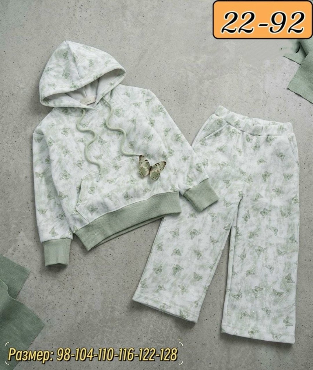 спортивные костюмы для девочек,костюм для девочек,детские костюмы,костюм спортивный детский,костюм для девочки свитшот брюки