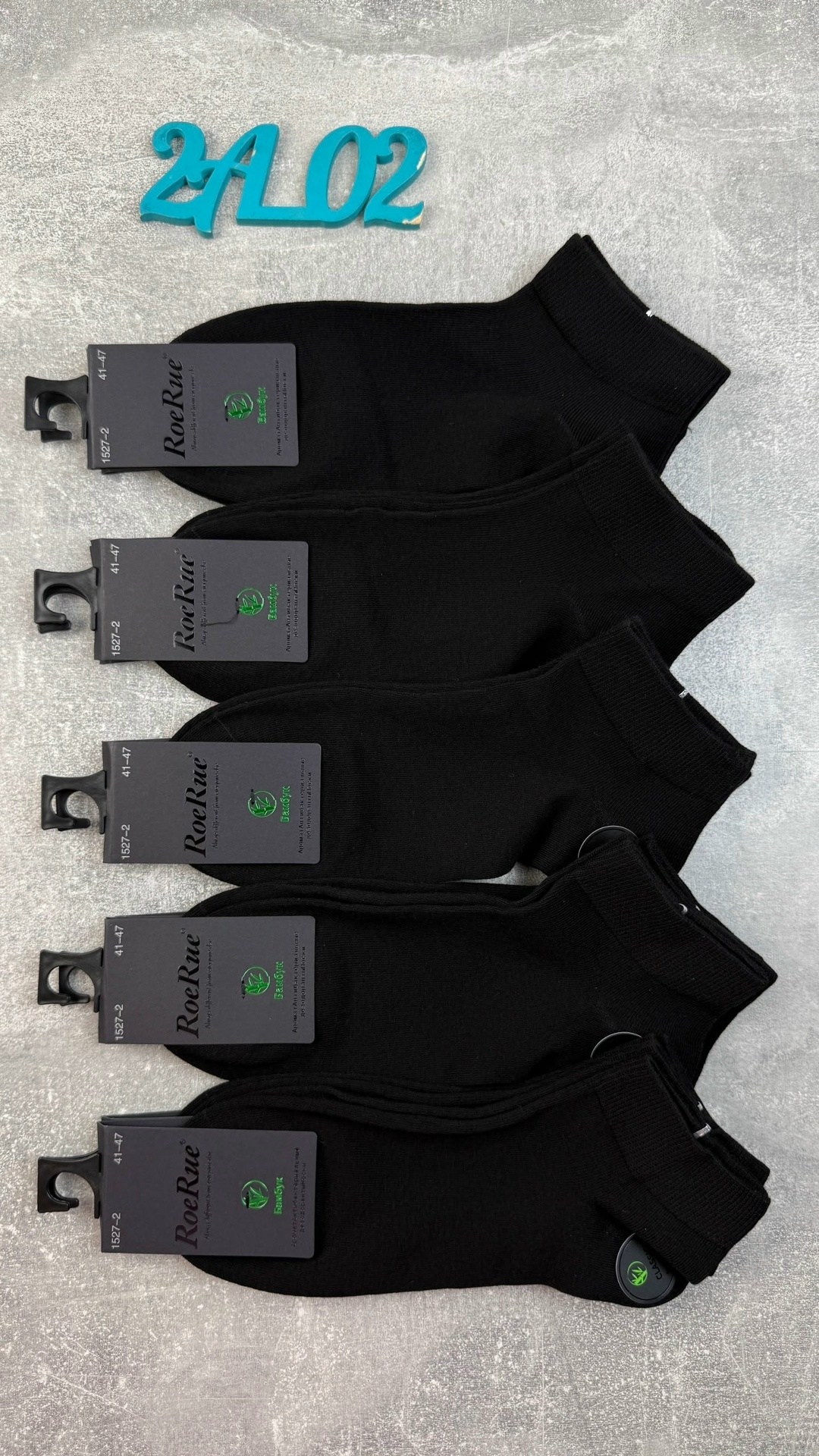 мужские носки,носки мужские 10 пар,комплект носки мужские,мужские носки классические,носки мужские хлопковые